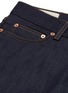  - GUCCI - Web stripe cuff raw denim jeans