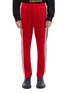 Main View - Click To Enlarge - GUCCI - GG logo panel outseam jogging pants