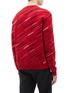 Back View - Click To Enlarge - BALENCIAGA - Logo stripe jacquard virgin wool blend sweater