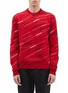 Main View - Click To Enlarge - BALENCIAGA - Logo stripe jacquard virgin wool blend sweater
