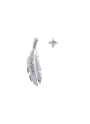 Main View - Click To Enlarge - HEFANG - 'Quill' cubic zirconia silver mismatched stud earrings