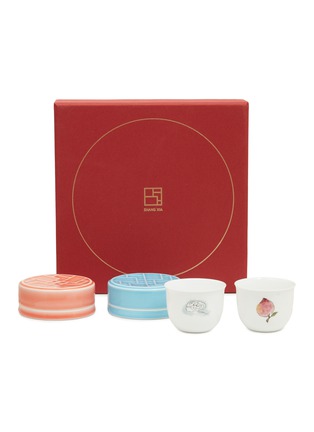 Main View - Click To Enlarge - SHANG XIA - Tea charm cake and tea cup gift box