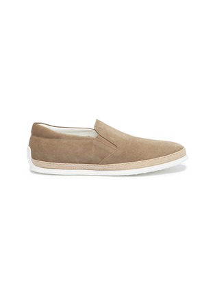 Main View - Click To Enlarge - TOD’S - Raffia trim suede skate slip-ons