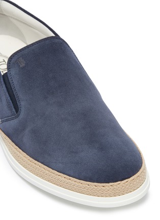 Detail View - Click To Enlarge - TOD’S - Raffia trim suede skate slip-ons