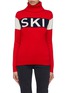 Main View - Click To Enlarge - PERFECT MOMENT - 'Ski' slogan intarsia colourblock Merino wool turtleneck sweater