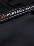  - PERFECT MOMENT - 'Apres' colourblock Airtastic™ ski down puffer jacket