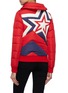Back View - Click To Enlarge - PERFECT MOMENT - 'Super Star' quilted down puffer jacket