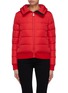 Main View - Click To Enlarge - PERFECT MOMENT - 'Super Star' quilted down puffer jacket