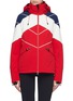 Main View - Click To Enlarge - PERFECT MOMENT - 'Chamonix' detachable hood colourblock PrimaLoft® ski down jacket