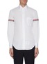 THOM BROWNE - Button embellished armband button-up shirt