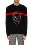 Main View - Click To Enlarge - ALEXANDER MCQUEEN - Contrast stripe stitched skull sweater