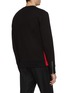 Back View - Click To Enlarge - ALEXANDER MCQUEEN - Zip cuff stripe outseam sweatshirt