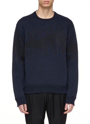 Main View - Click To Enlarge - VALENTINO GARAVANI - 'Valentino Waves' print sweatshirt