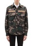 Main View - Click To Enlarge - VALENTINO GARAVANI - Beaded stripe camouflage print field jacket