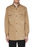Main View - Click To Enlarge - VERSACE - Gabardine military shirt jacket