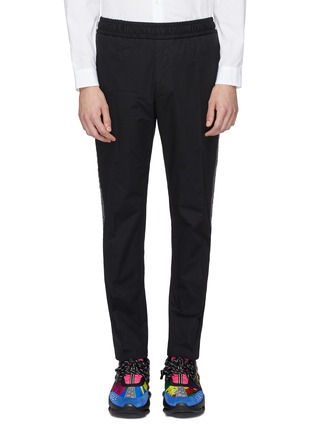 Main View - Click To Enlarge - VERSACE - 'Nastro' logo stripe outseam track pants