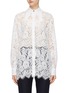 Main View - Click To Enlarge - 73437 - Extended collar floral Chantilly lace shirt