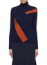 Main View - Click To Enlarge - COMME MOI - Contrast stripe rib knit turtleneck sweater
