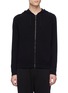 Main View - Click To Enlarge - JAMES PERSE - Baby cashmere knit zip hoodie