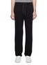 Main View - Click To Enlarge - JAMES PERSE - 'Vintage' Supima® cotton sweatpants