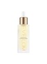 Main View - Click To Enlarge - EVE LOM - Radiance Face Oil 30ml