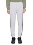Main View - Click To Enlarge - THE UPSIDE - 'New Track City' zip cuff stripe outseam jogging pants