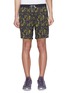 Main View - Click To Enlarge - THE UPSIDE - 'Ikat Ultra Trainer' camouflage print track shorts
