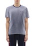 Main View - Click To Enlarge - THE UPSIDE - 'The Newman' logo embroidered stripe T-shirt