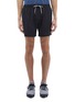Main View - Click To Enlarge - THE UPSIDE - 'Ultra Run NS' stripe ripstop track shorts