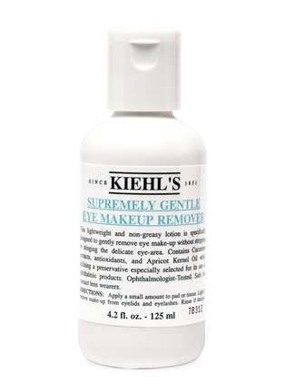 Main View - Click To Enlarge - KIEHL'S SINCE 1851 - Supremely Gentle Eye Makeup Remover 125ml