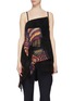 Main View - Click To Enlarge - SACAI - x Pendleton graphic print panel mesh ruffle camisole top