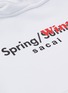  - SACAI - 'Spring Winter' slogan logo print zip outseam hoodie