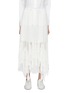 Main View - Click To Enlarge - SACAI - Pleated lace panel tulle drawstring skirt