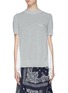 Main View - Click To Enlarge - SACAI - Pleated lace panel tulle back short sleeve sweater