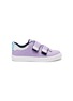 Main View - Click To Enlarge - NATIVE  - 'Monaco Low' dotted kids sneakers