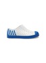 Main View - Click To Enlarge - NATIVE  - 'Jefferson Block' perforated kids slip-on sneakers