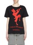 Main View - Click To Enlarge - GUCCI - 'Chateau Marmont' graphic print T-shirt