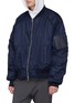 Detail View - Click To Enlarge - JUUN.J - Two-in-one bomber jacket and long zip vest