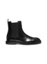 Main View - Click To Enlarge - ALEXANDER MCQUEEN - Leather Chelsea boots