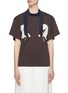 Main View - Click To Enlarge - CHLOÉ - Sash neck horse print T-shirt
