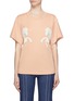 Main View - Click To Enlarge Main View - Click To Enlarge - Chloé - Horse print T-shirt
