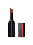 Main View - Click To Enlarge - SHISEIDO - VisionAiry Gel Lipstick – 204 Scarlet Rush
