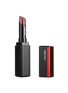 Main View - Click To Enlarge - SHISEIDO - ColorGel LipBalm – 106 Redwood