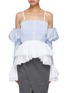Main View - Click To Enlarge - SIMKHAI - Puff sleeve pleated stripe off-shoulder bustier top