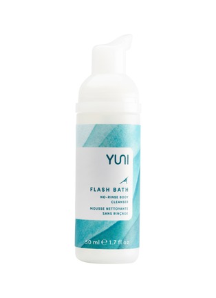 Main View - Click To Enlarge - YUNI - FLASH BATH No Rinse Body Cleansing Foam 50ml