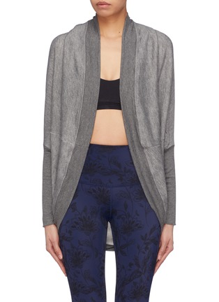 Main View - Click To Enlarge - BEYOND YOGA - Convertible open cardigan