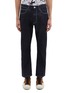 Main View - Click To Enlarge - MARNI - 'Dance Bunny' serigraphic print jeans