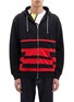 Main View - Click To Enlarge - MARNI - 'Dance Bunny' appliqué colourblock stripe oversized zip hoodie