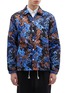 Main View - Click To Enlarge - MARNI - 'Dance Bunny' camouflage print coach jacket