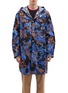 Main View - Click To Enlarge - MARNI - 'Dance Bunny' camouflage print oversized hooded jacket